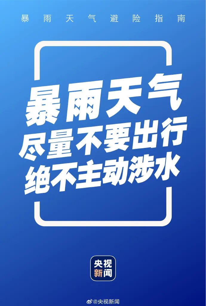 昆明信息港/cnkmxxg