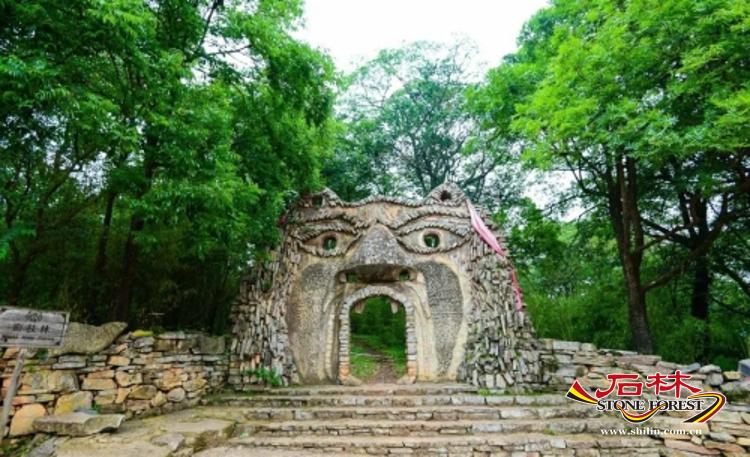 石林旅游网