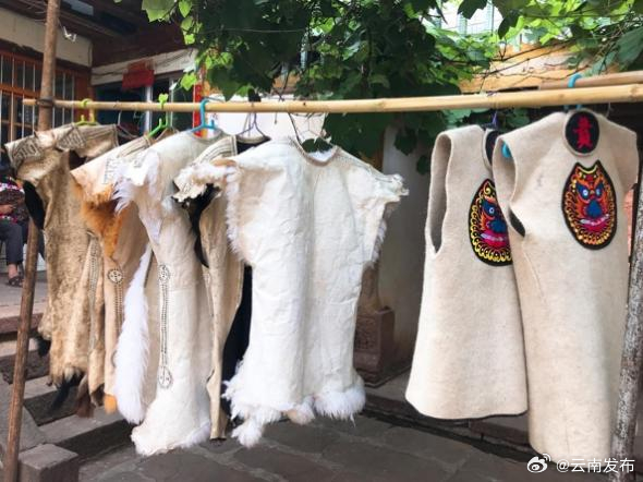 云南发布
