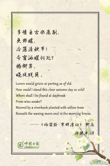 呈贡发布