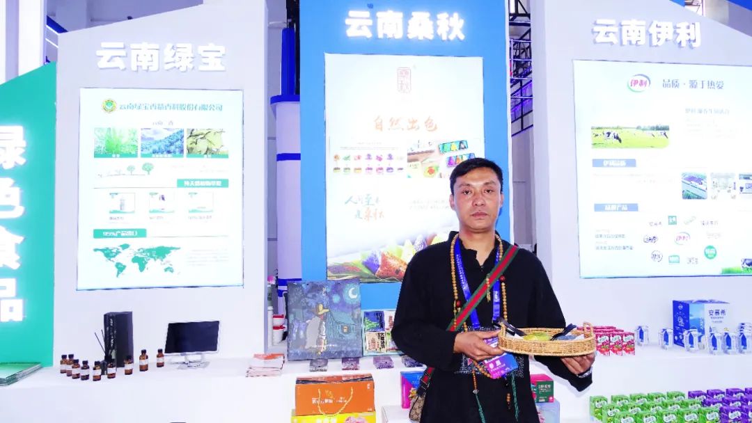 嵩明招商