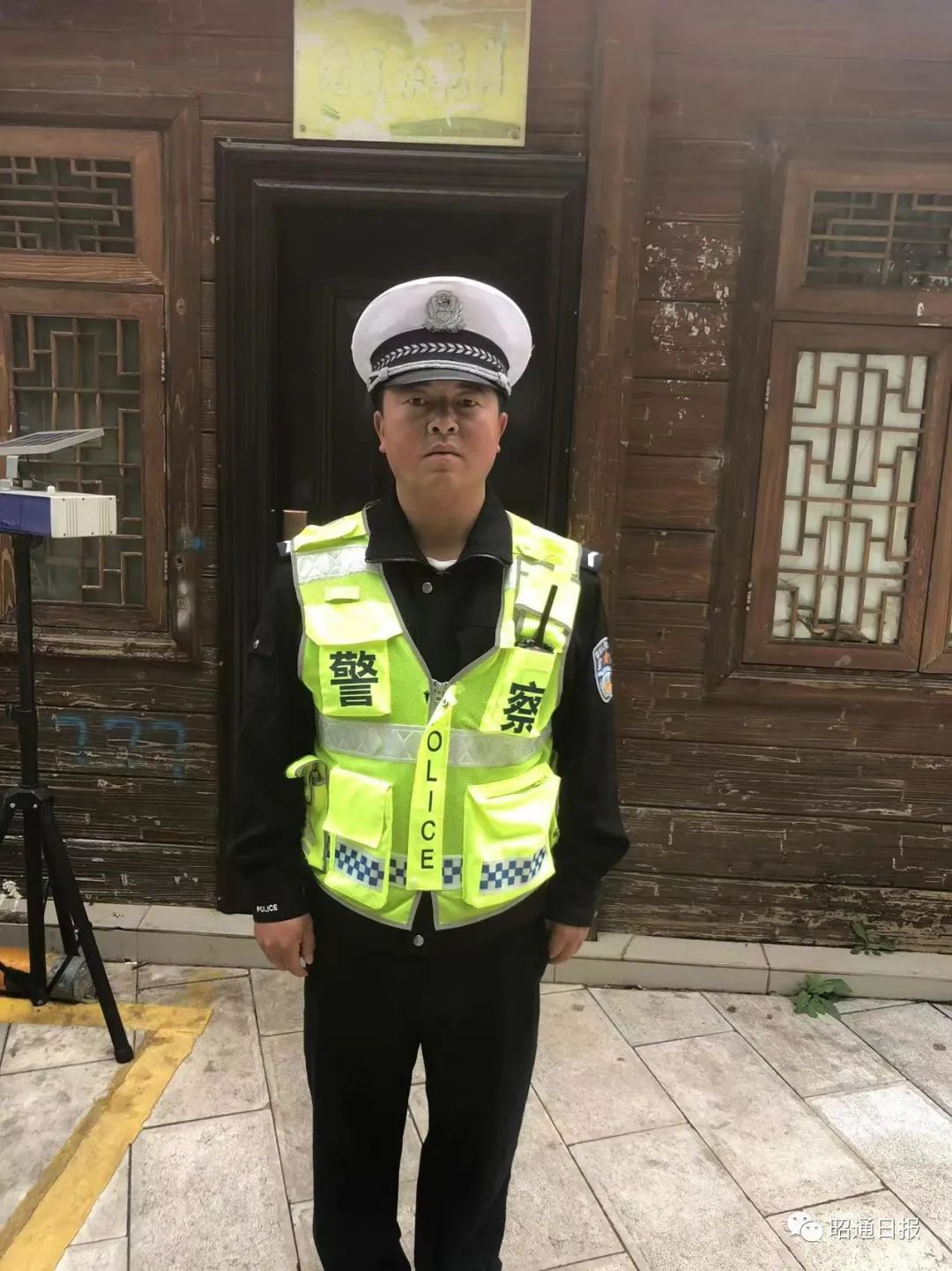 春城晚报