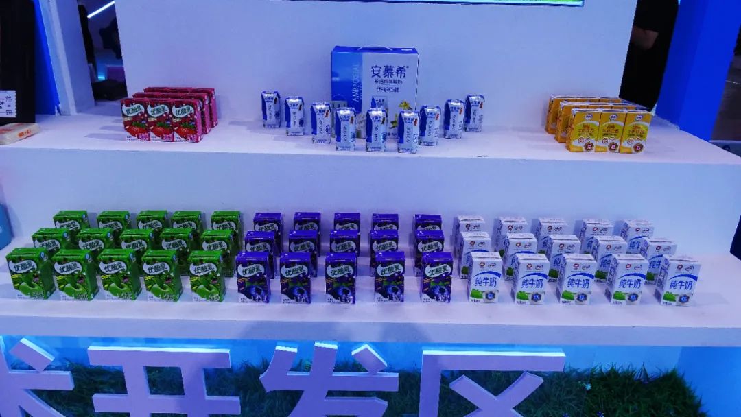 嵩明招商