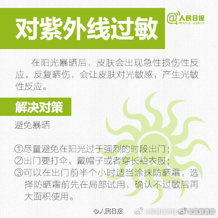昆明经济技术开发区管委会