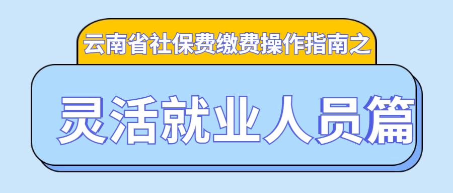 晋宁诗意的栖居地