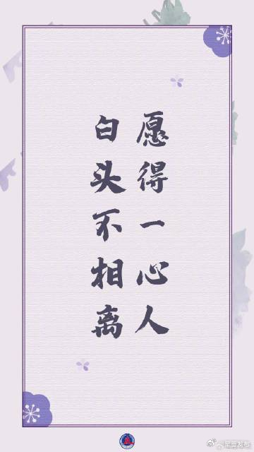 呈贡发布