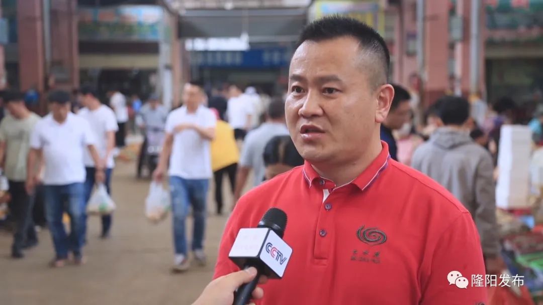 保山新闻网