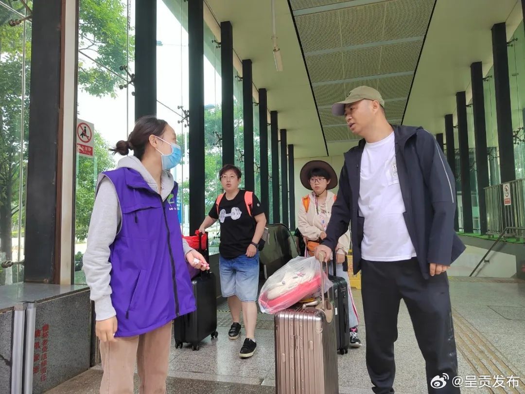 呈贡发布