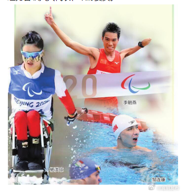 做好“春天的事业” 交出温暖的答卷