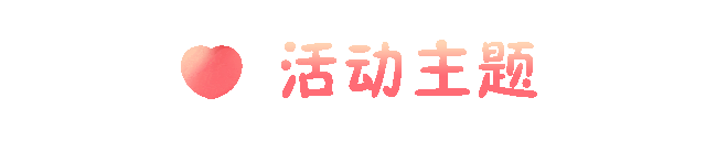 昆明市西山区图书馆