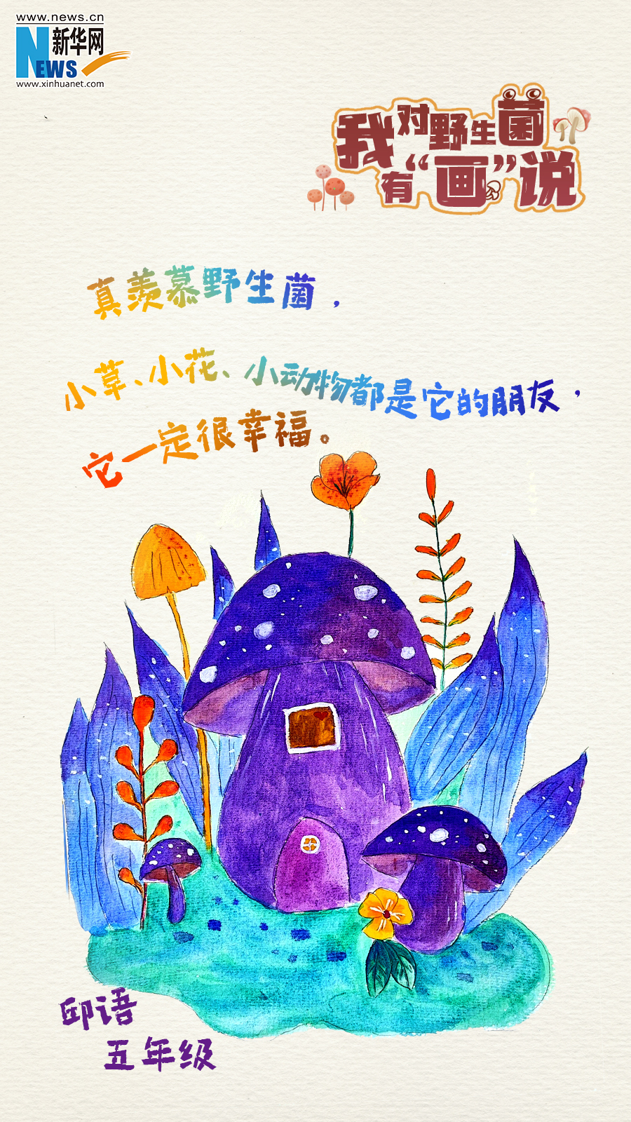 云南省文化和旅游厅