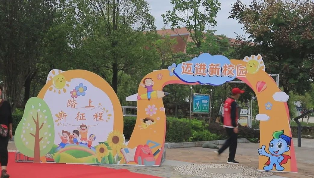 石林融媒