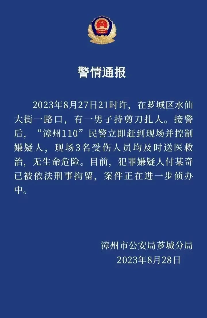 昆明信息港/cnkmxxg
