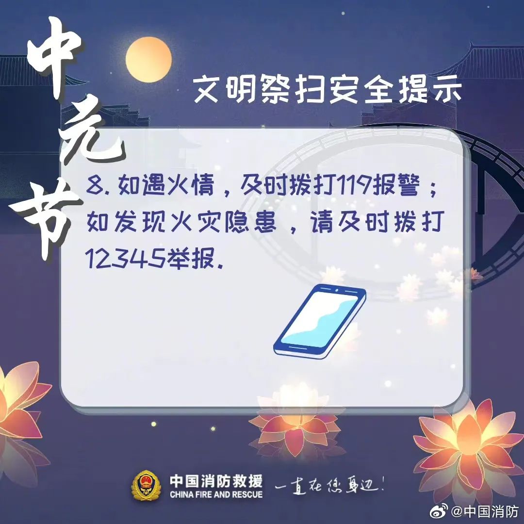 昆明信息港/cnkmxxg
