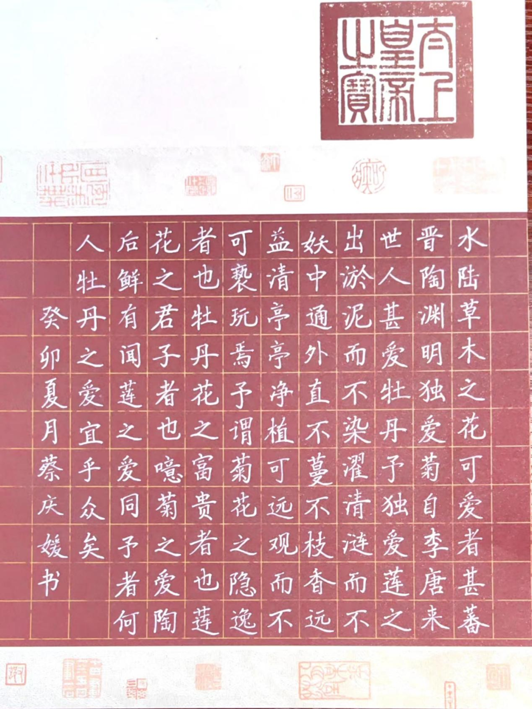 昆明信息港/cnkmxxg