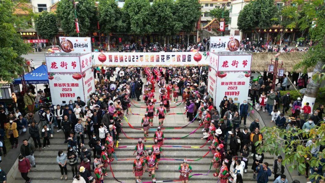 云南省文化和旅游厅