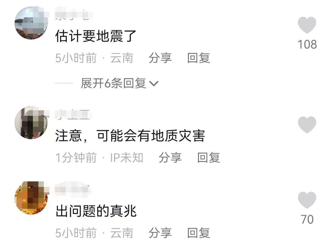 昆明信息港/cnkmxxg