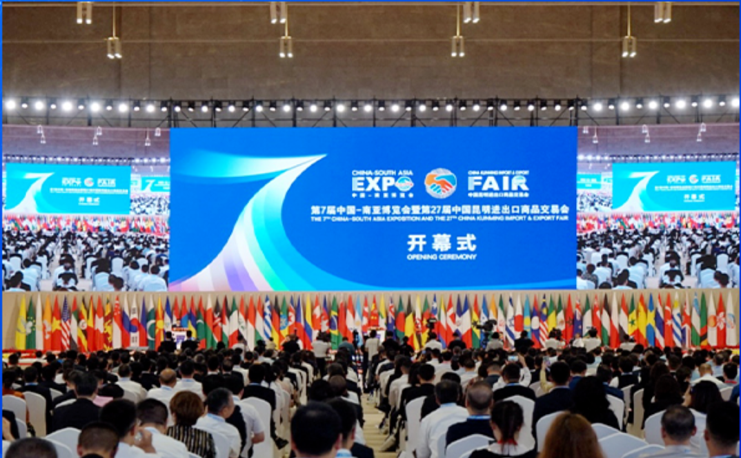 昆明国家高新区发布