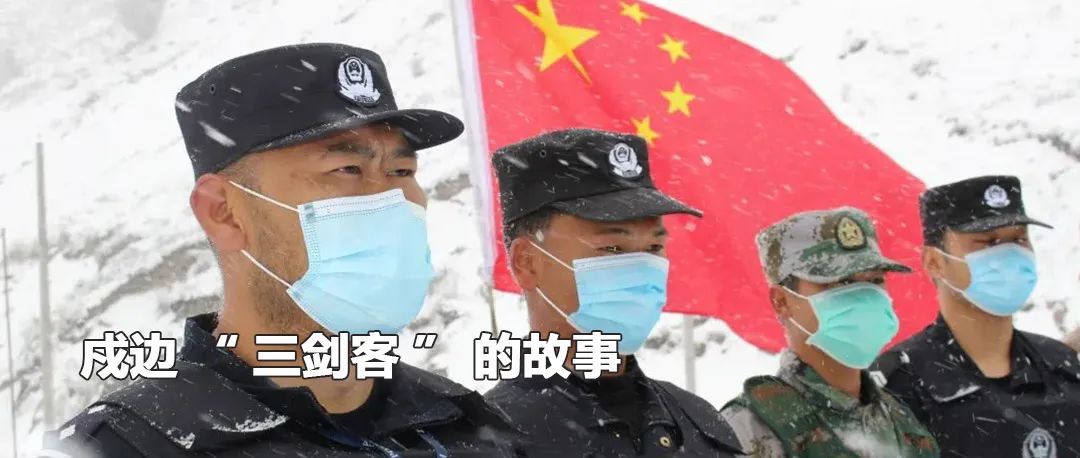 云南政法