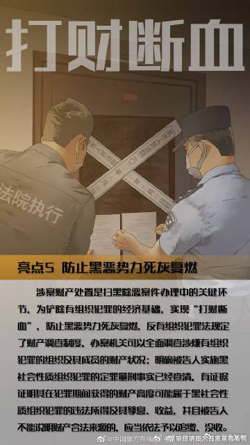 呈贡发布