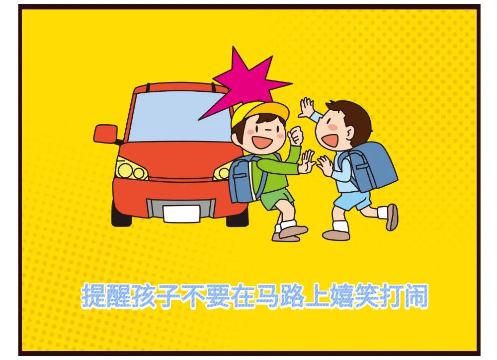 美丽云南微科普