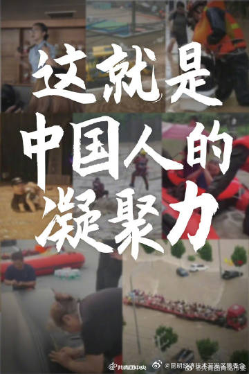 昆明经济技术开发区管委会