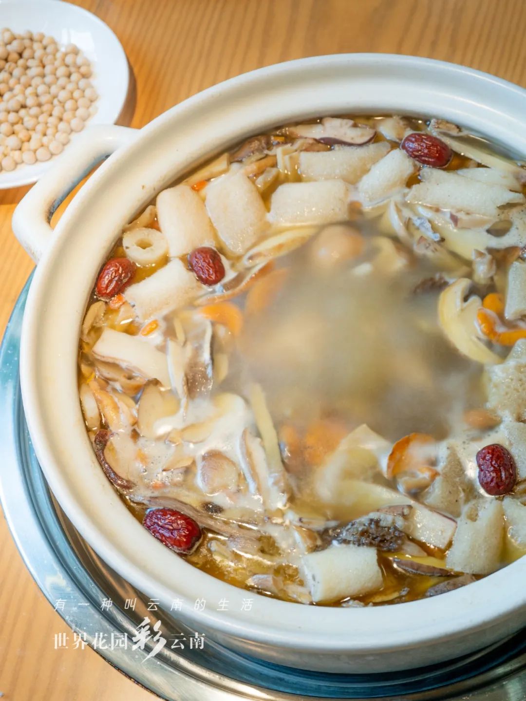 云南省文化和旅游厅