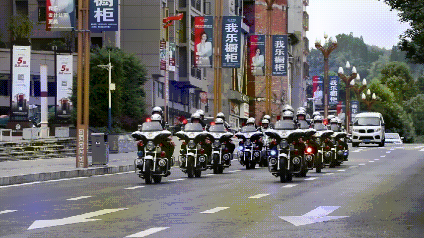昭通日报