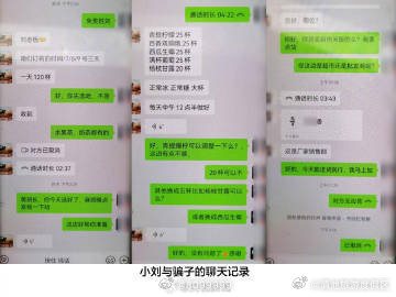 滇池旅游度假区