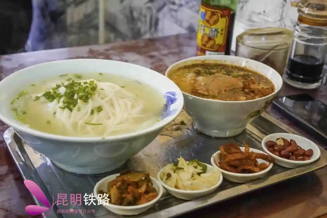 昆明铁路