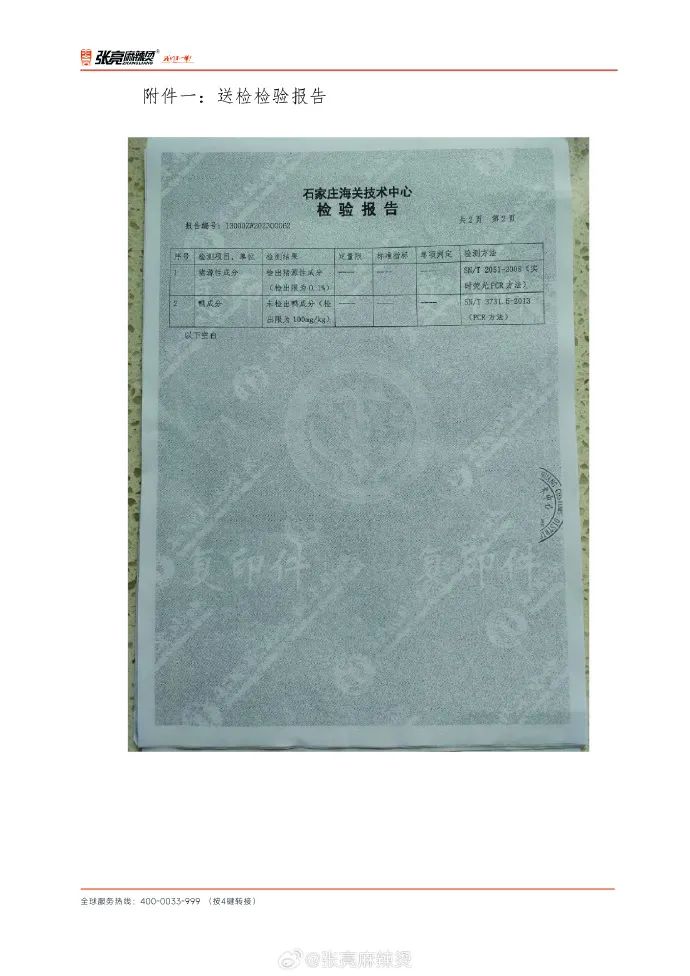 昆明信息港/cnkmxxg