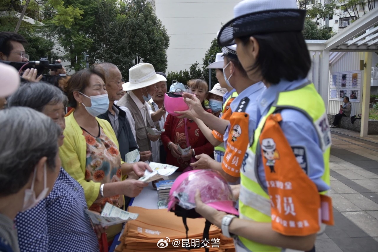 昆明交警