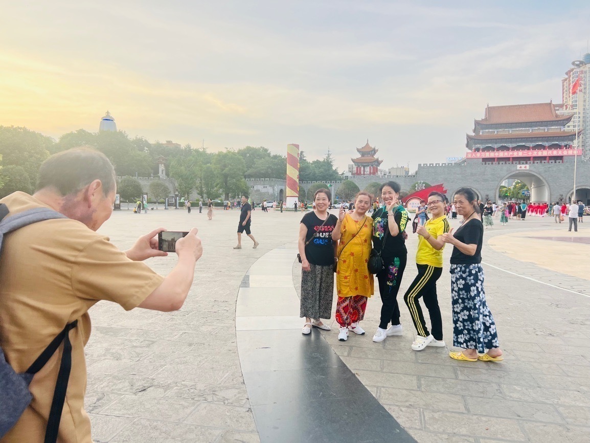 云南省文化和旅游厅