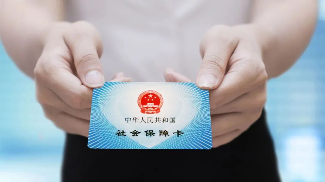 保山先锋