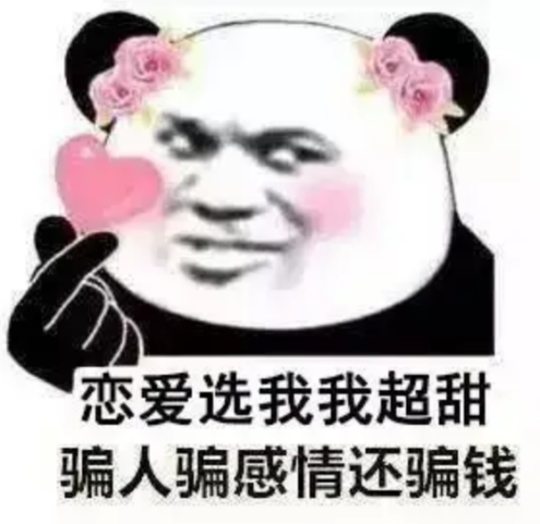 昆明阳宗海风景名胜区