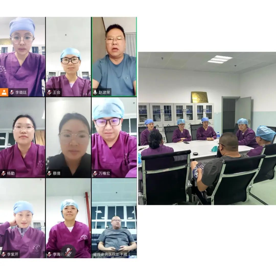 云南省传染病医院