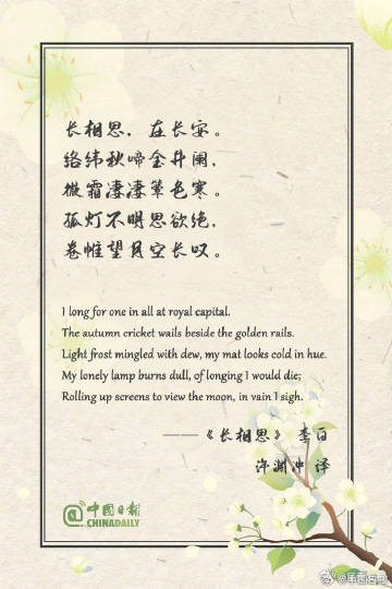 呈贡发布