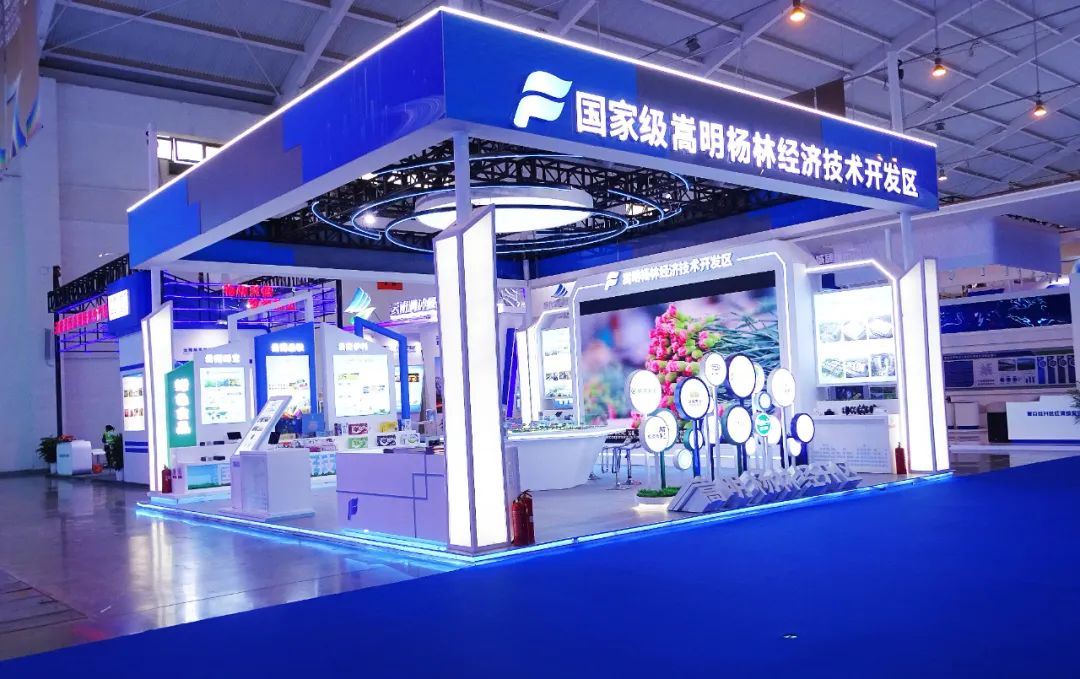 嵩明招商