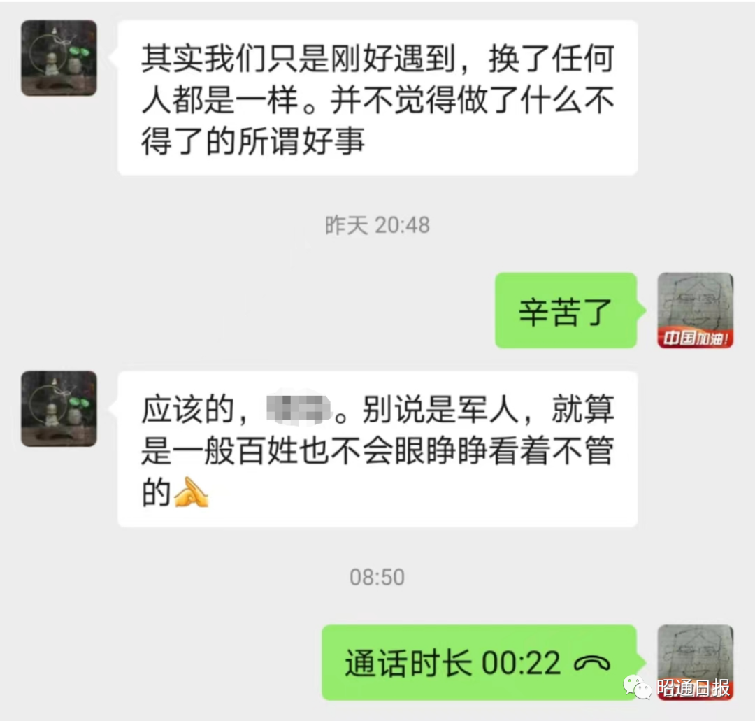 昆明信息港/cnkmxxg