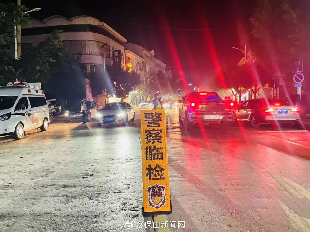 查处违法908起！