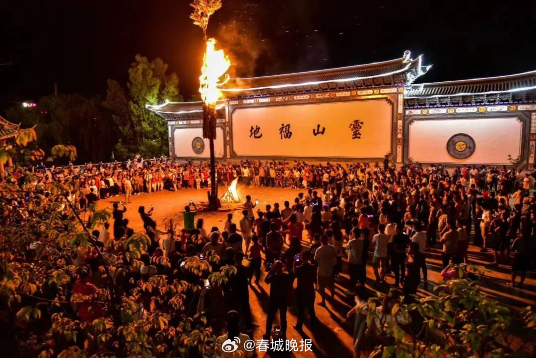8月11日，来大理“撒火把”嗨起！