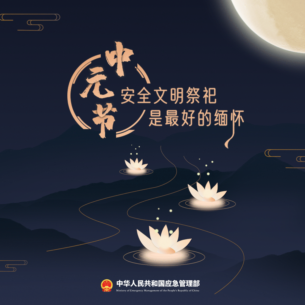 春城晚报