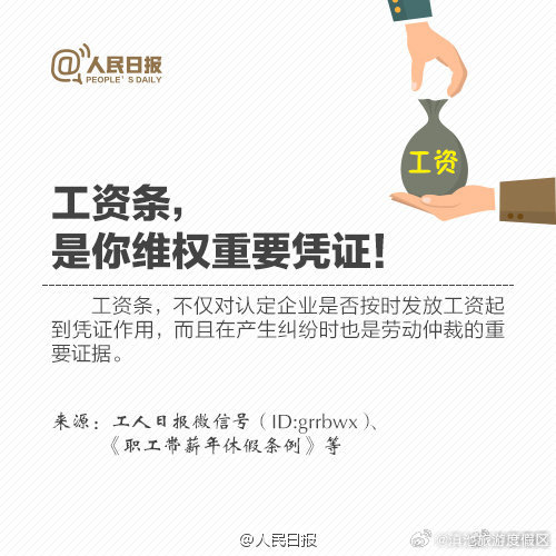 滇池旅游度假区