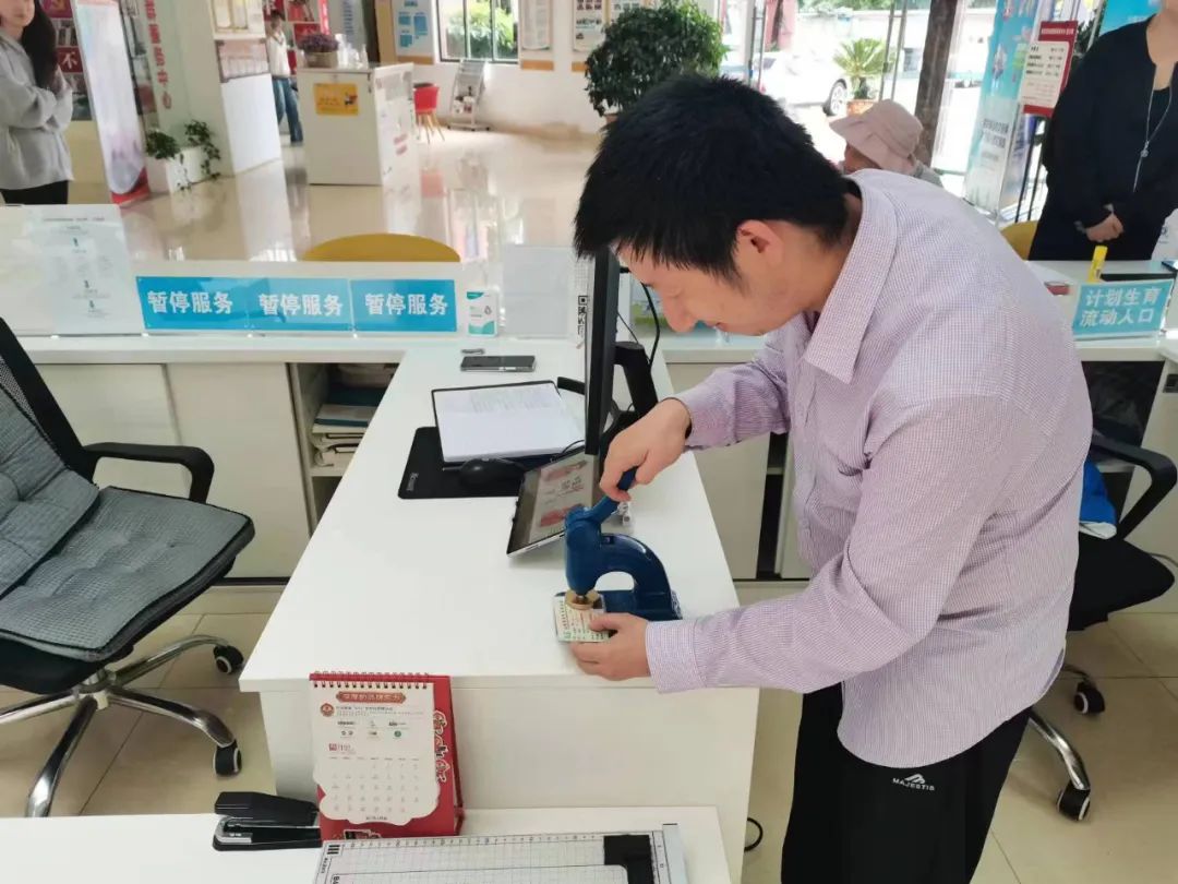 呈贡发布