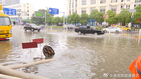 云南启动防汛Ⅳ级应急响应！这些地方有持续性较强降水