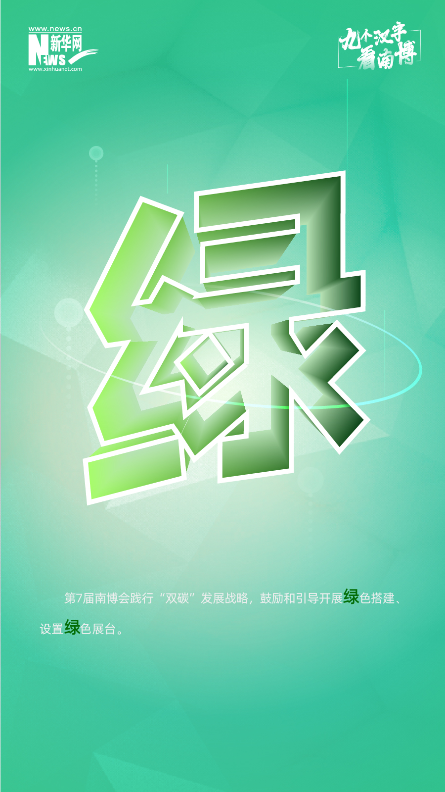 云南省文化和旅游厅