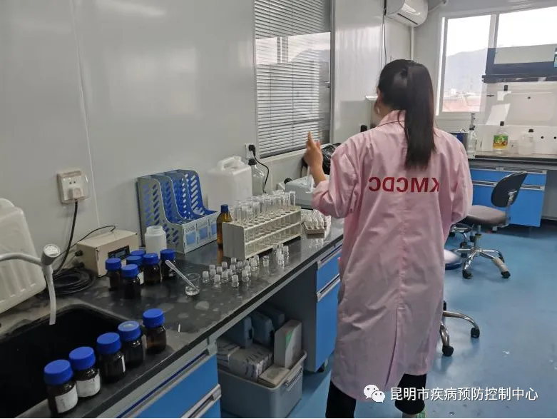昆明市疾病预防控制中心