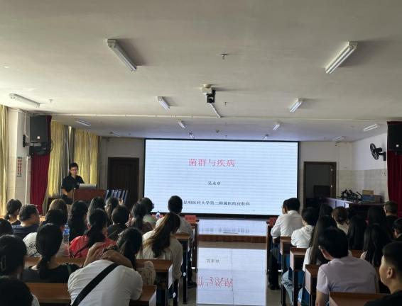 云南省文山州人民医院