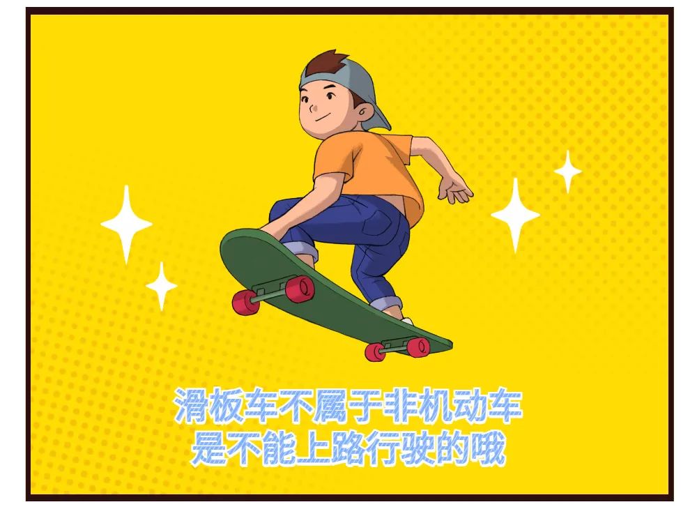 美丽云南微科普