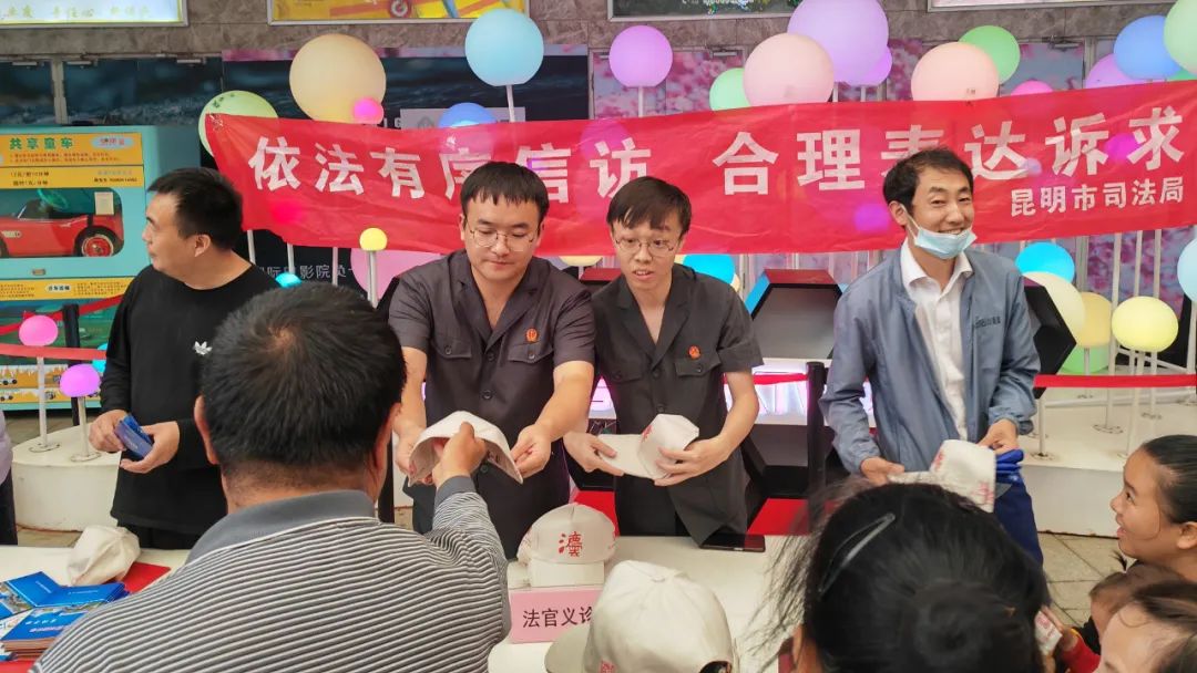 昆明市呈贡区人民法院